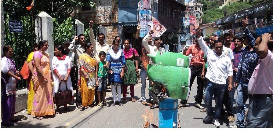 dummy fire  in almora