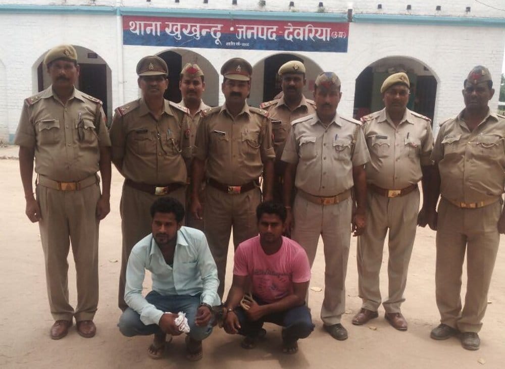 Former head of two murder accused arrested