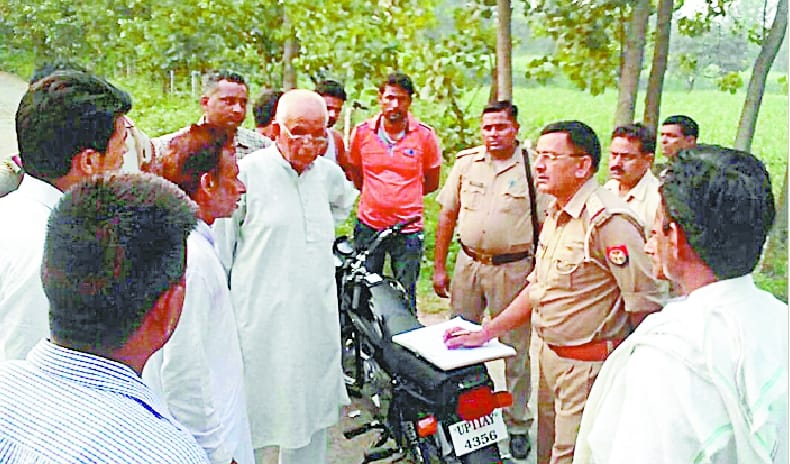RTO office agent shot