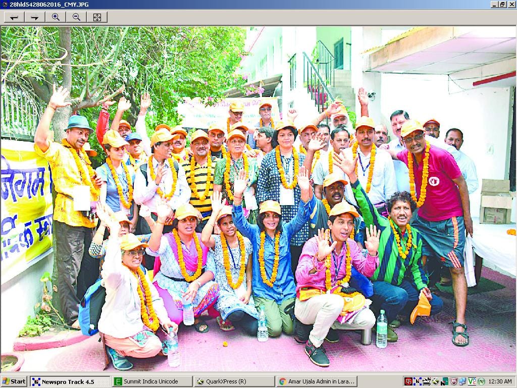 Bam Bhole was coined by the cheers of the TRC