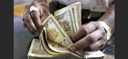 HP University decrease fees.