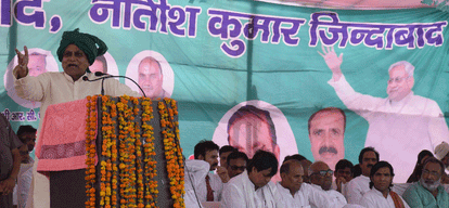 Bihar chief minister attacked on central and state government