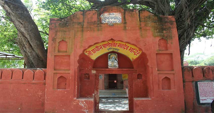 delhi in mahabharat age