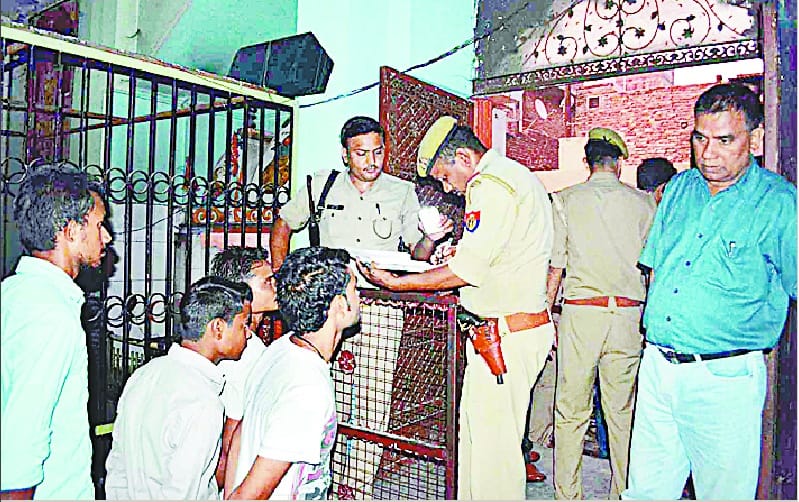 Police picked youths