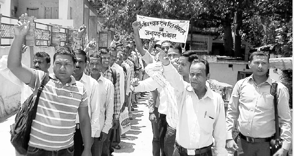 PRD demands troops march out