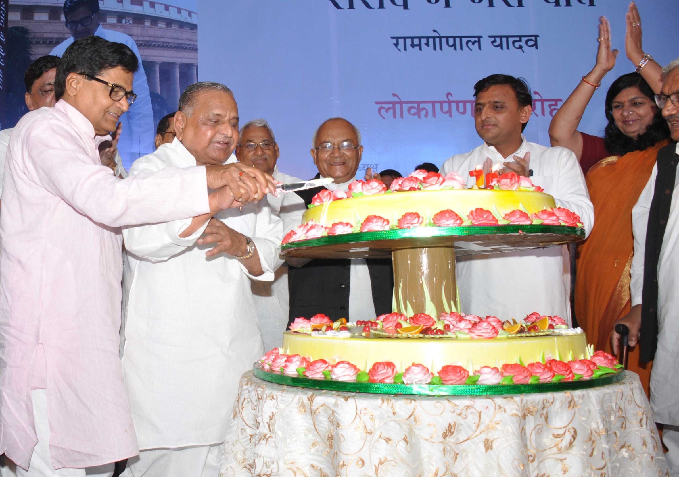 pictures of ram gopal yadav birthday celebration in lucknow