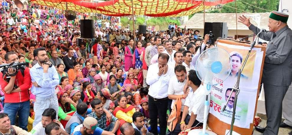 cm virbhadra singh visit to rampur.