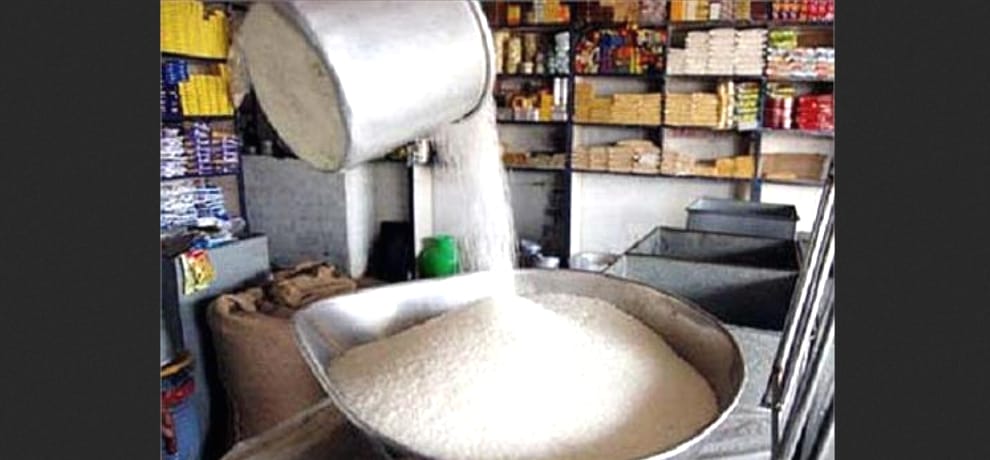 Now Cheap Flour will not be Provided to APL Families.