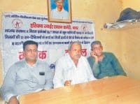 strike, electrical workers, starat, fatehabad, harayana