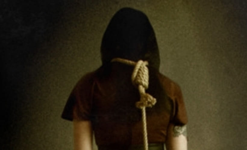 newly married women harassed by laws, suicide at Ludhiana Punjab 