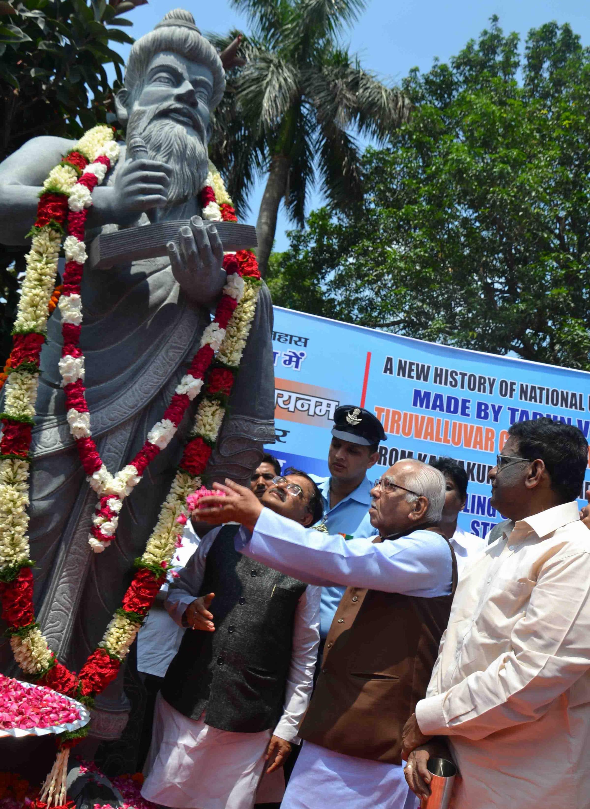 tamil poet thiruvalluvar statue not established in haridwar.