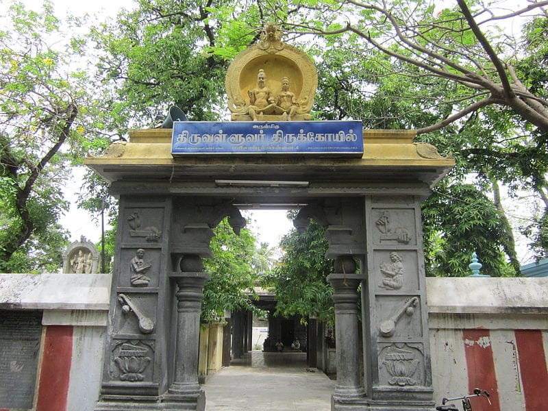 tamil poet thiruvalluvar statue not established in haridwar.