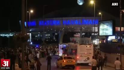 Watch: Istanbul airport shortly after attack