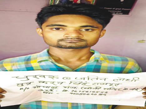 Prize vicious crook arrested in police encounter