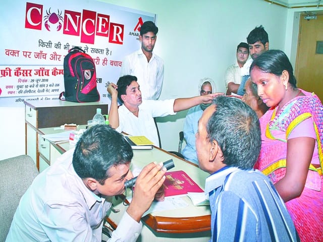 230 patients examined, 15 will operation