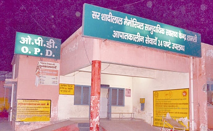 less doctors in shamli