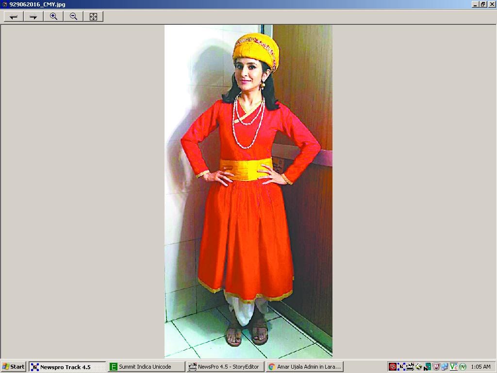... And became as Birbal Almora