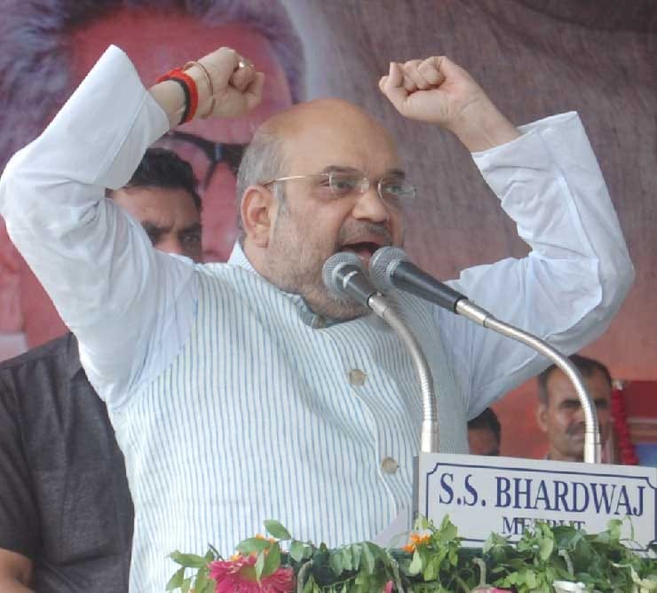 amit Shah slams Samajwadi party, congress at bharatiya janata party's booth-level workers' meet
