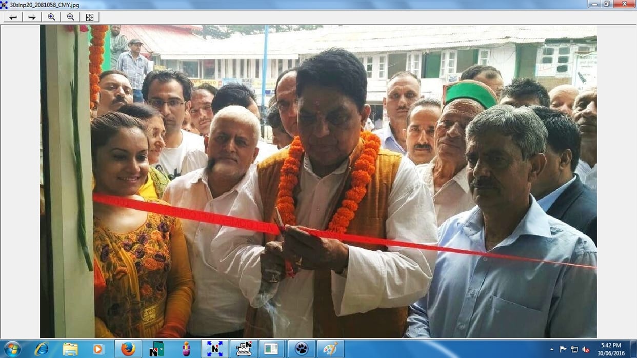 The branch of jogindra opend in chayal