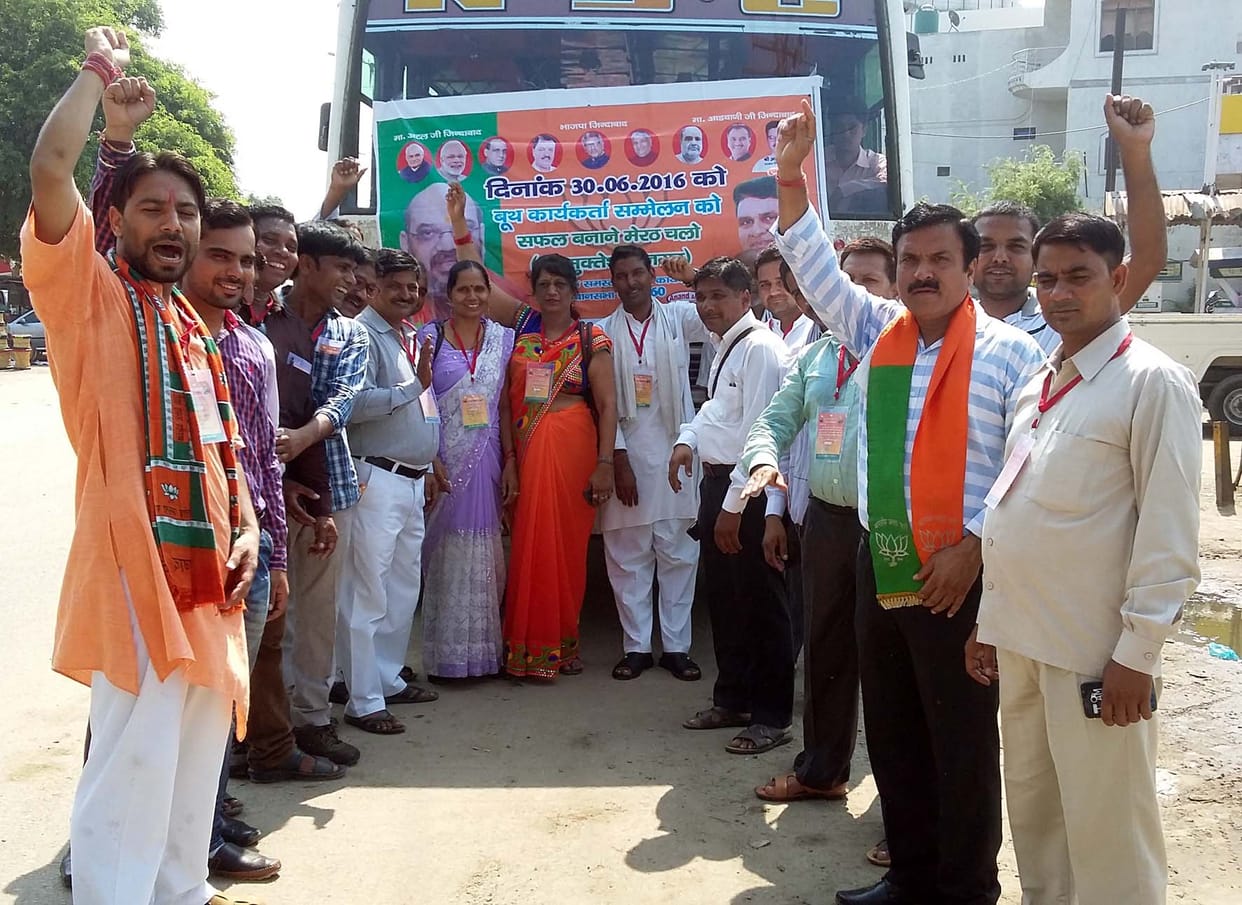 BJP member arrived at school.
