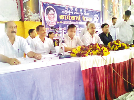 SP, BSP will fetch rid of gundaraj
