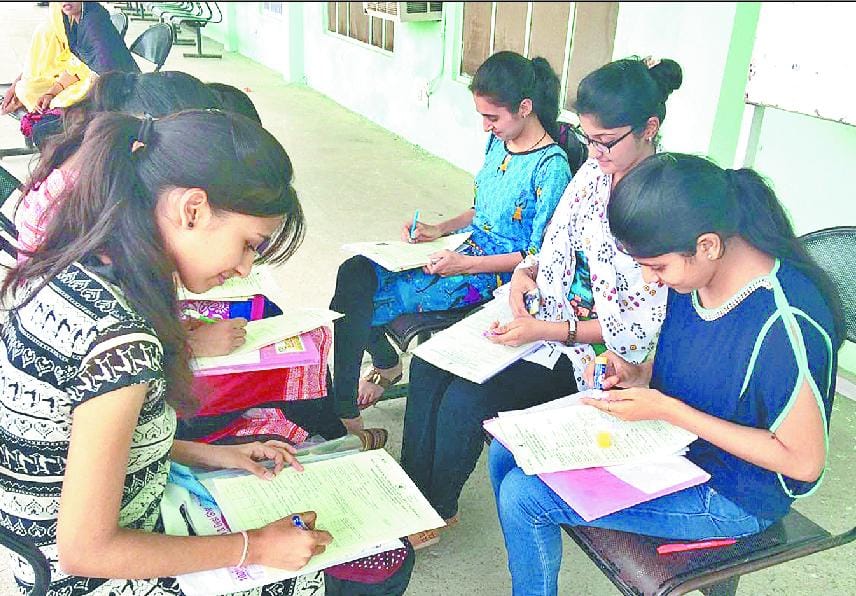 college admition Hisar, last date admition hisar, Hisar