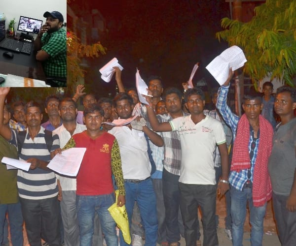 Fraud on the name of job and ruckus in Lucknow.