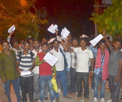 Fraud on the name of job and ruckus in Lucknow.