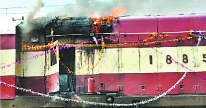 fire incident, train fire incident, burning train, dhauladhar express fire incident, bahadurgarh
