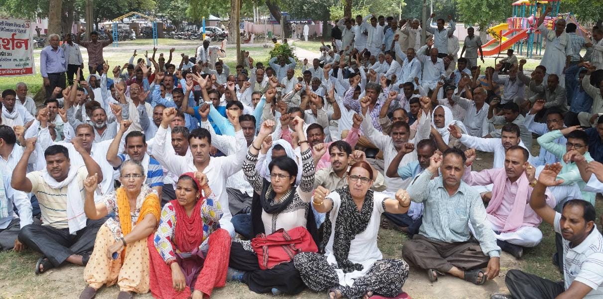 electricity empoly hisar, 2290 employ protest hisar, Hisar