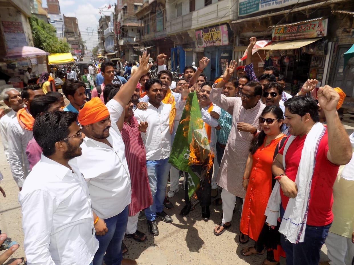 Pakistan flag blew BJYM