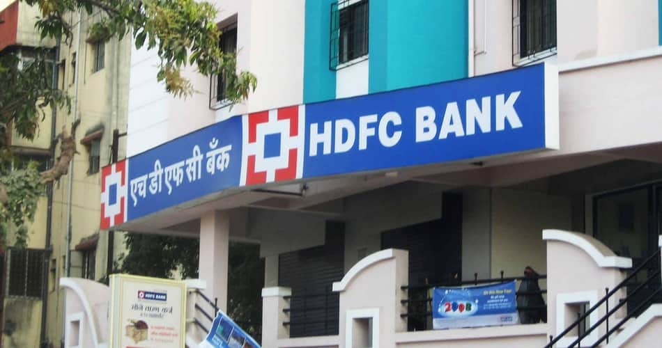 important news for HDFC Bank account holders about interest