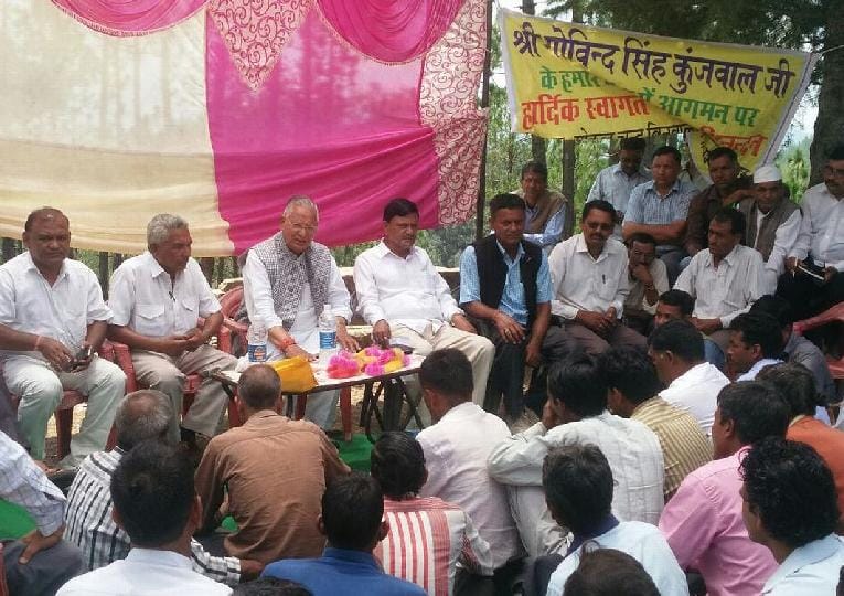 Kunjwal heard mass problem