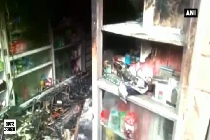 मेडिकल शॉप में लगी आग