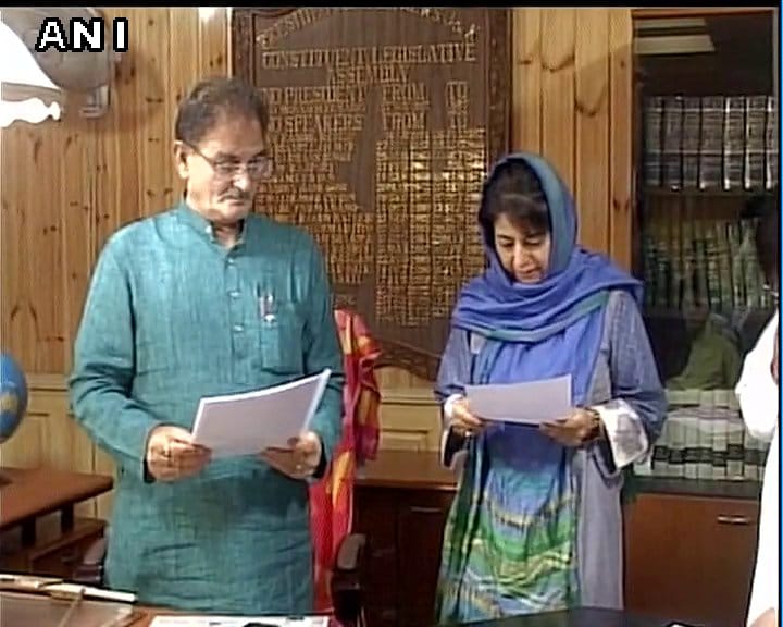 mehbooba takes oath as member of j&k assembly