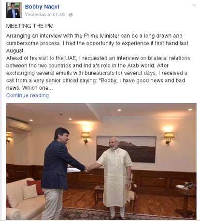 In Facebook post, journalist recounts what it takes to interview PM Modi, it was scripted interview