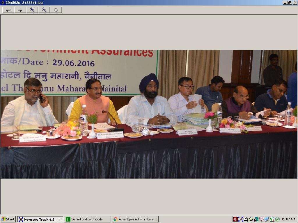 Pantnagar will launch direct flights to Dehradun