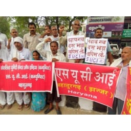 jhajjar, bus protest, jhajjar news