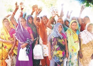 samajwadi yojana
