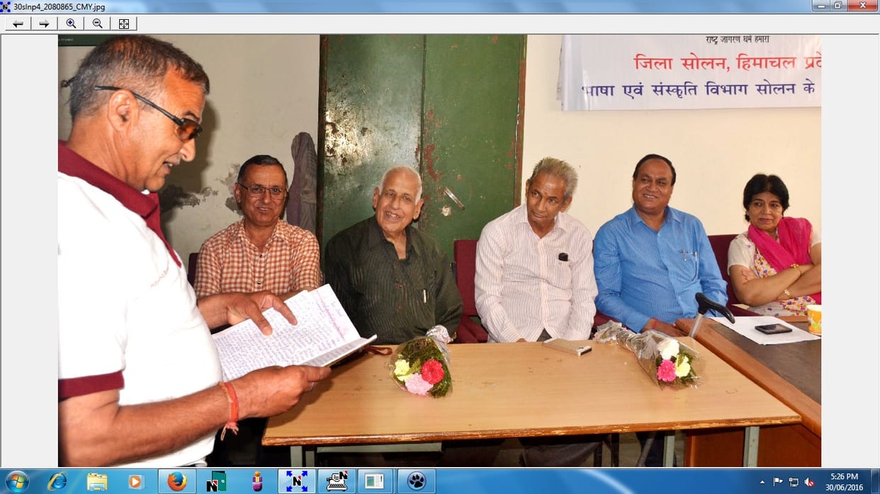 poet congress in solan