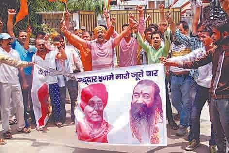Pramod Krishna Hindu Raksha Dal The outdoor protest