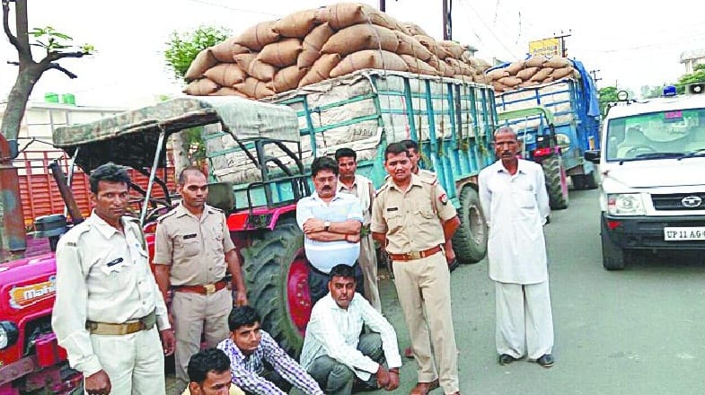Ration of Fair Price grabbed