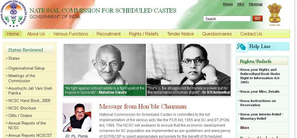 SC Commission summons DC and SP Una to Delhi