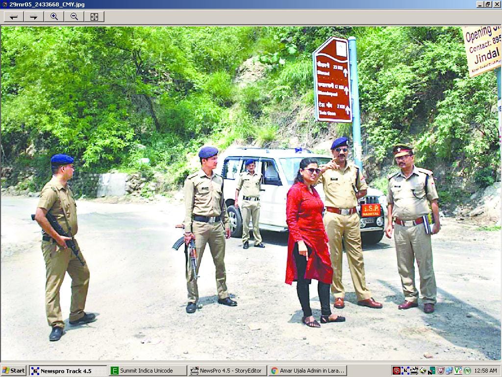 Unknown people tried, four custodial murder Hemant Frtyal