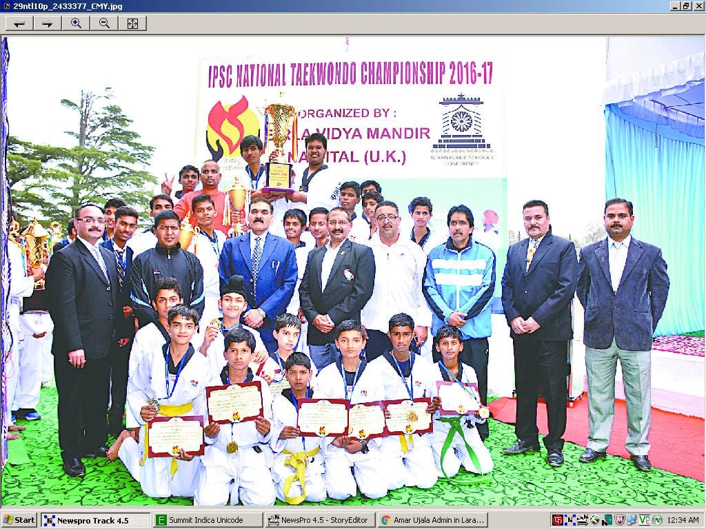 Champion with 18 gold made Birla Nainital