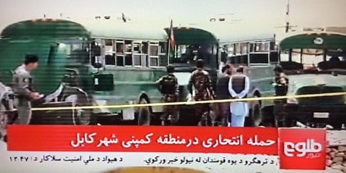 Police Convoy Targeted in Kabul, Casualties Feared