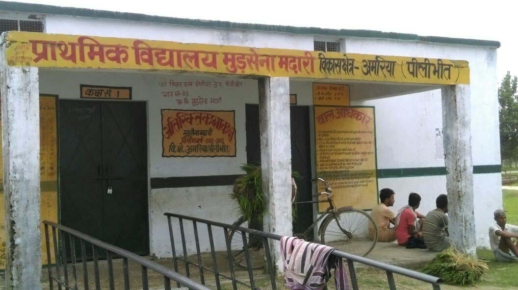The district council hundred School in dilapidated condition