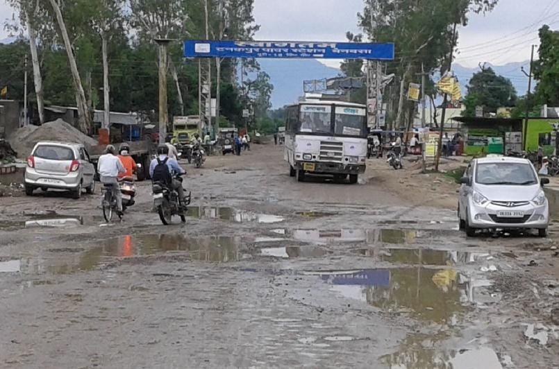 Waterlogging in Banbasa