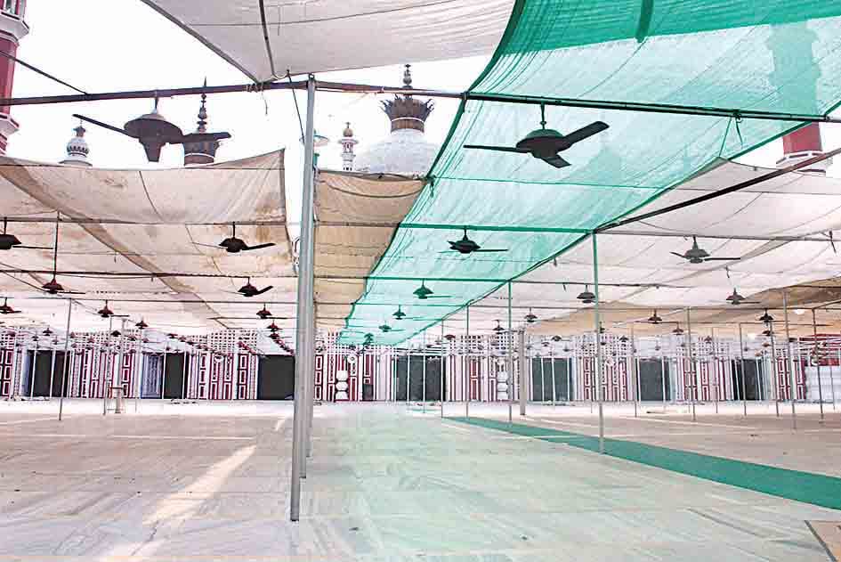 alvida namaj