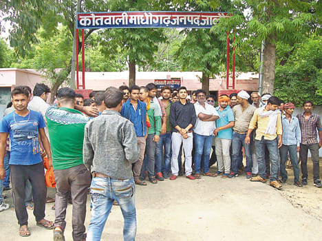 Gods vulgar comments, police cordon